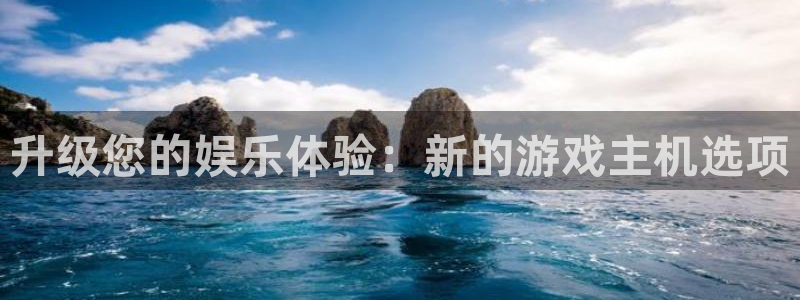 杏盛平台测速