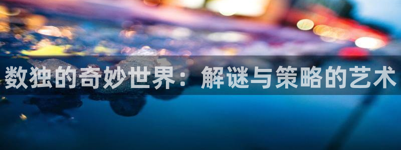 杏盛官网